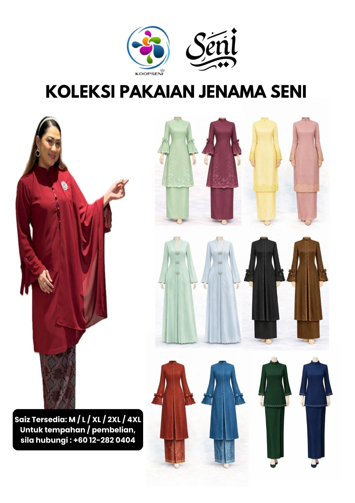 Koleksi Jenama Seni 2