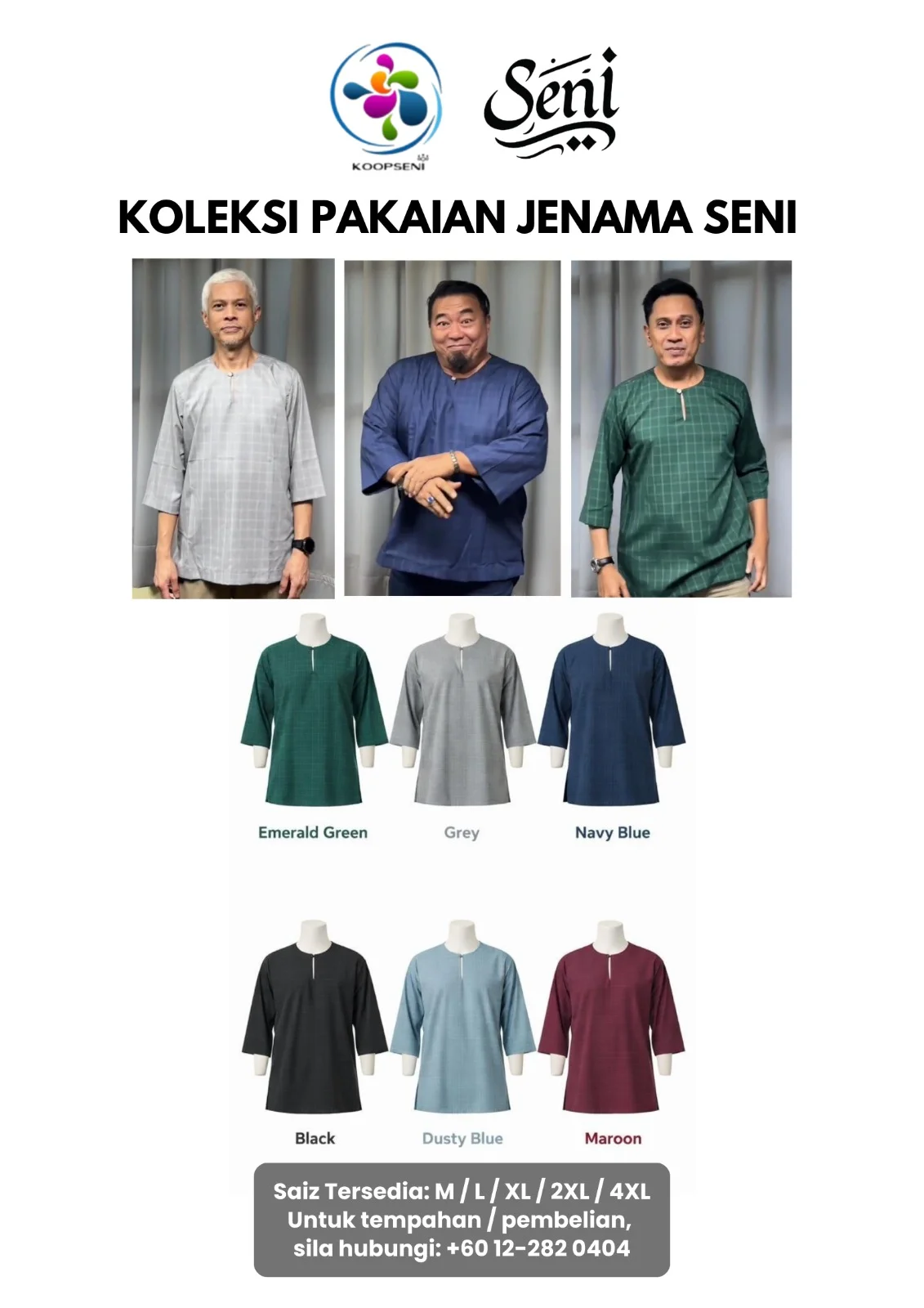 Koleksi Jenama Seni